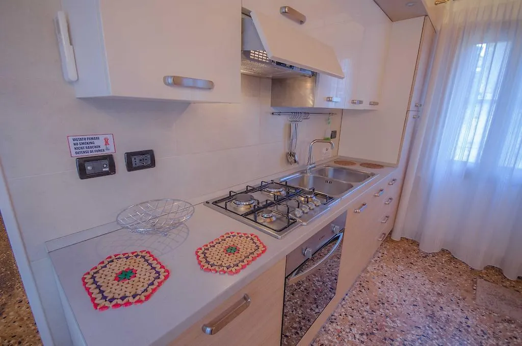 شقة Ca' Pierre البندقية