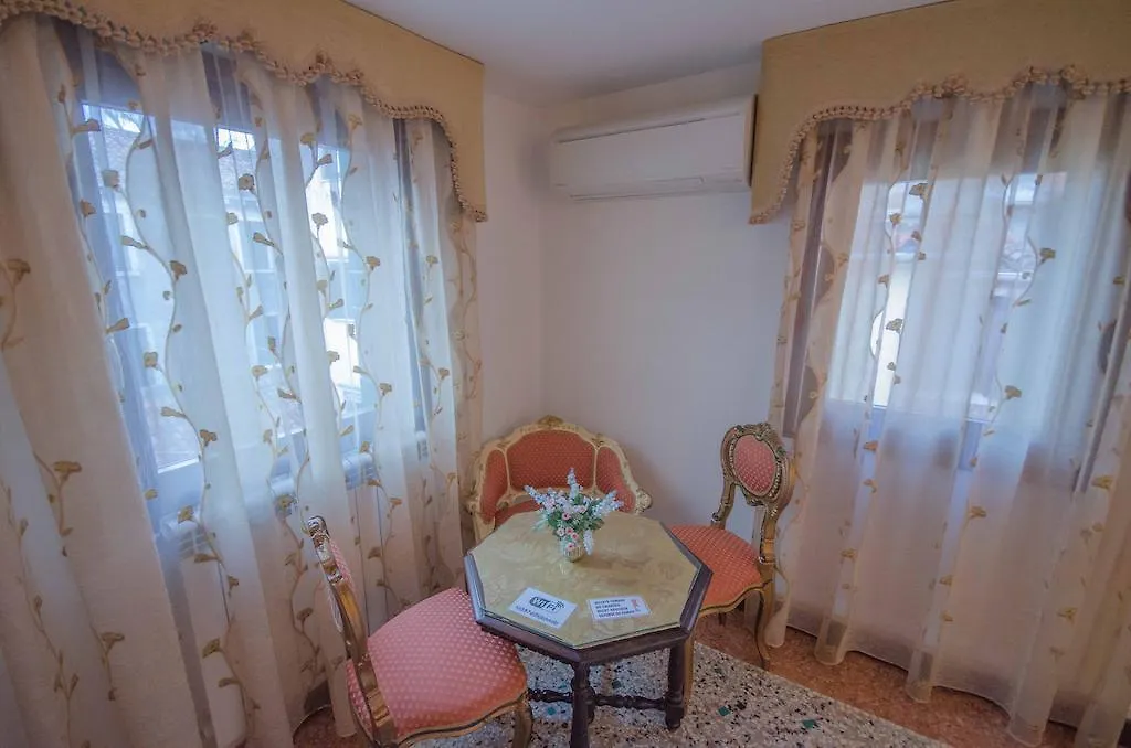 شقة Ca' Pierre البندقية